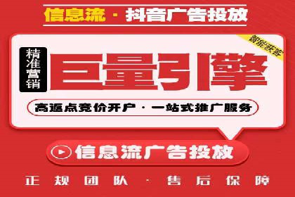 成功案例：SEM竞价培训助力企业快速增长